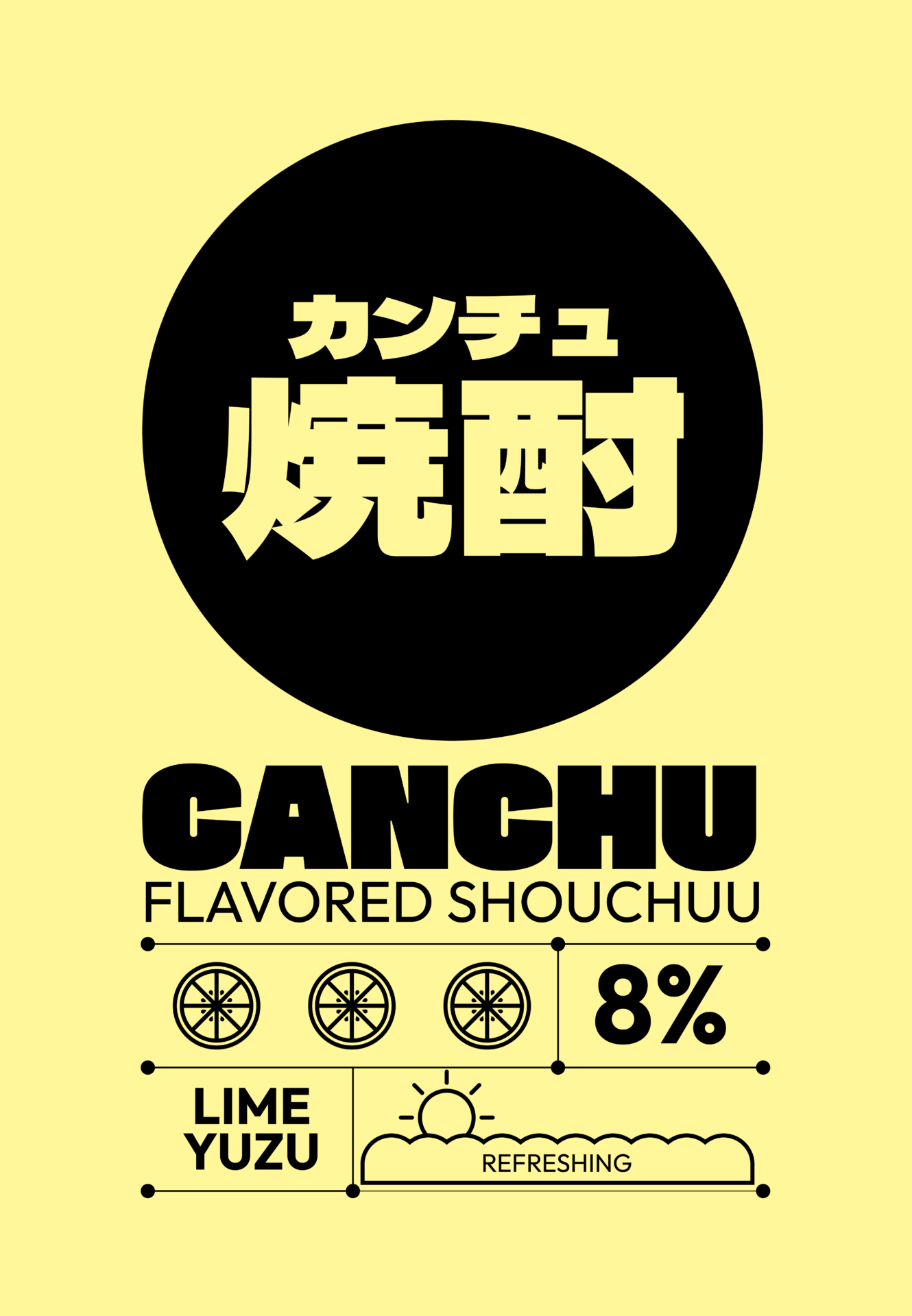 Canchu-2-01